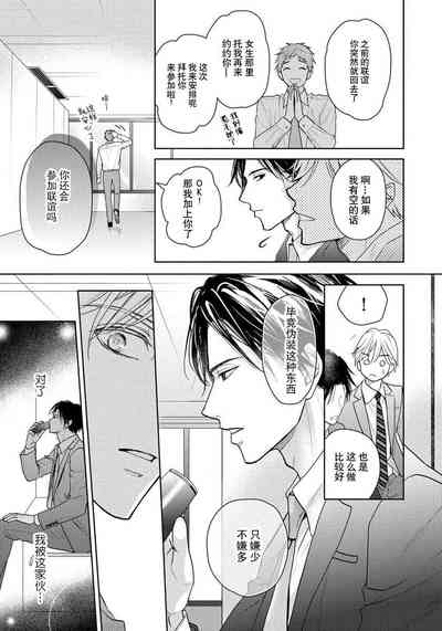 第115頁圖
