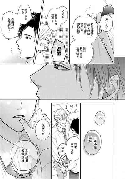 第119頁圖