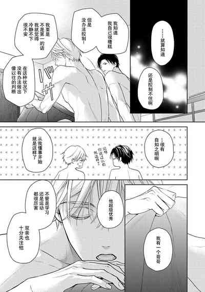 第123頁圖