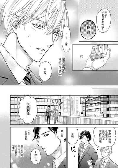 第59頁圖