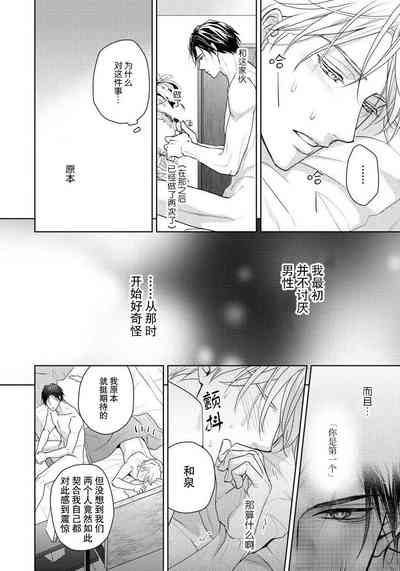 第83頁圖