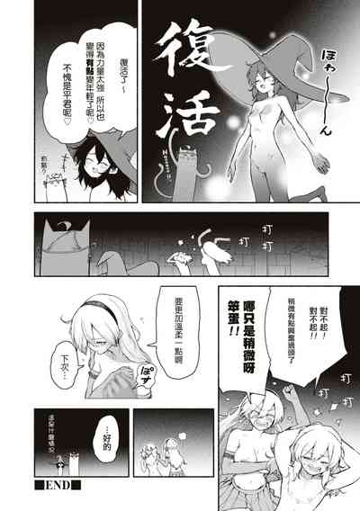 第23頁圖