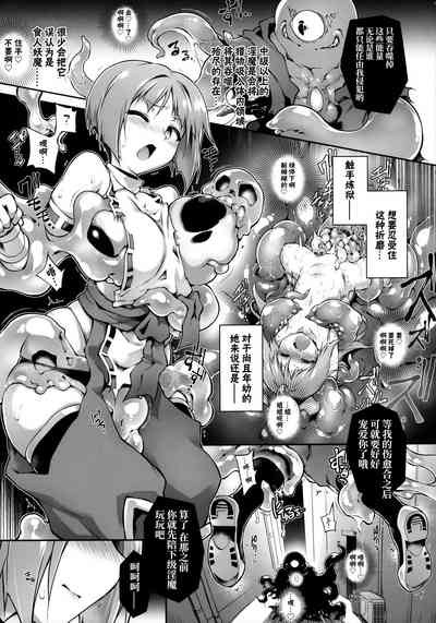 第11頁圖