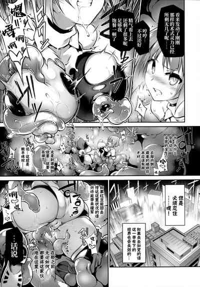 第15頁圖
