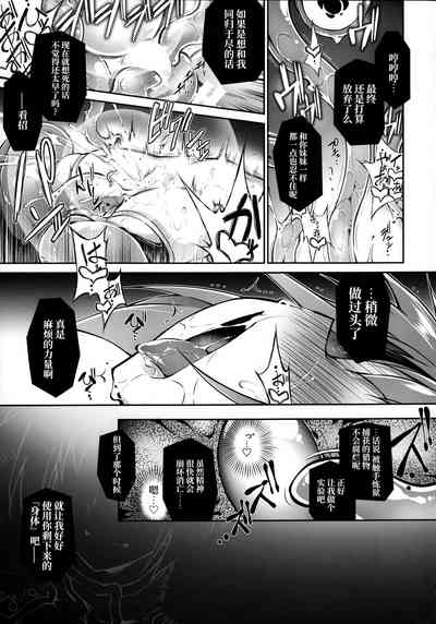 第31頁圖