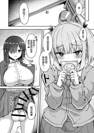第15页图