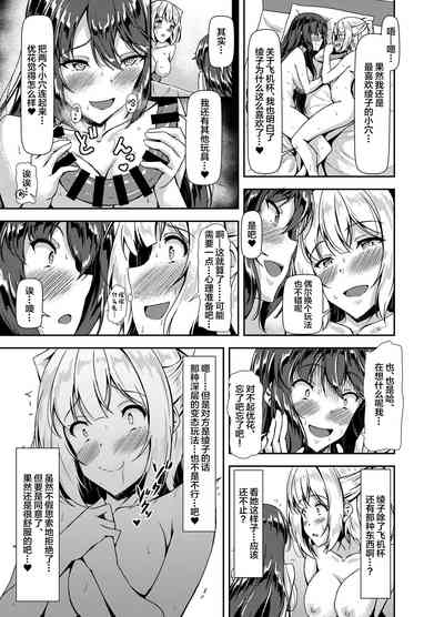 第23頁圖