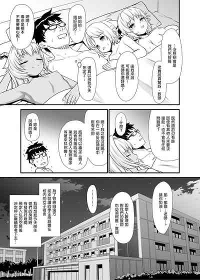 第107页图