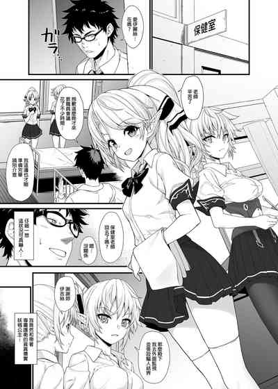 第31页图
