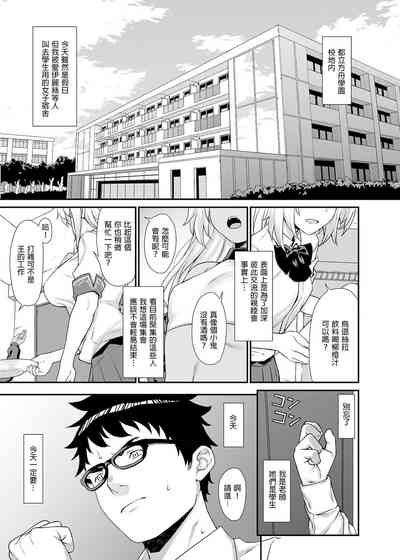 第79页图
