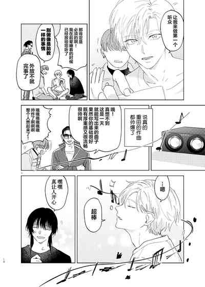 第19頁圖
