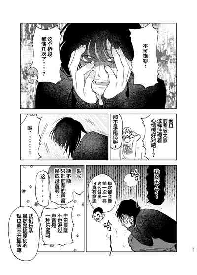 第31頁圖