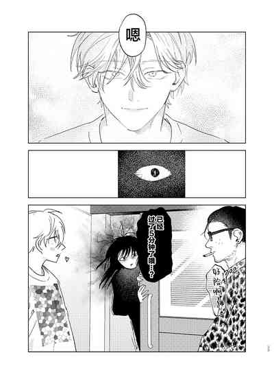 第39頁圖