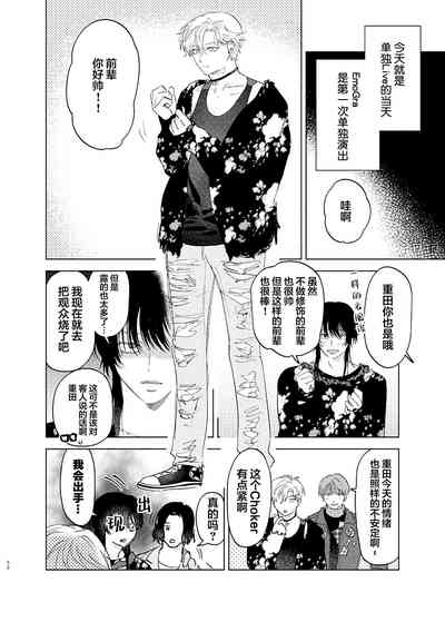 第43頁圖