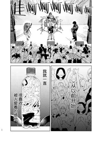 第51頁圖