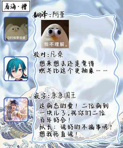 第59頁圖