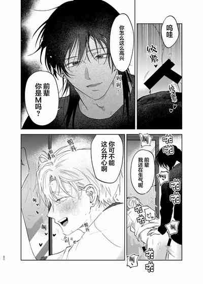 第71頁圖