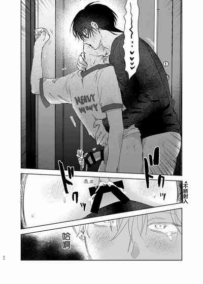 第75頁圖