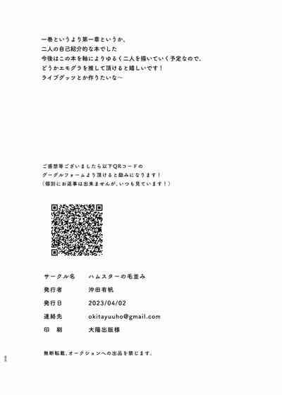 第79頁圖