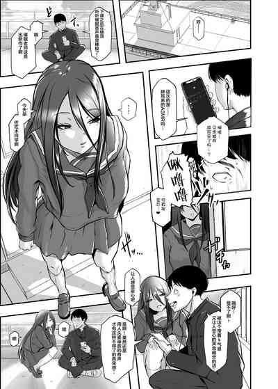 第3页图