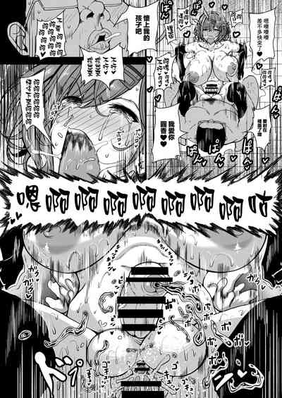 第19頁圖