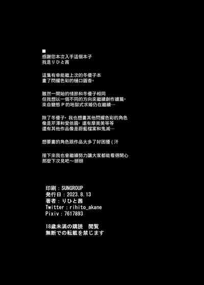 第27頁圖
