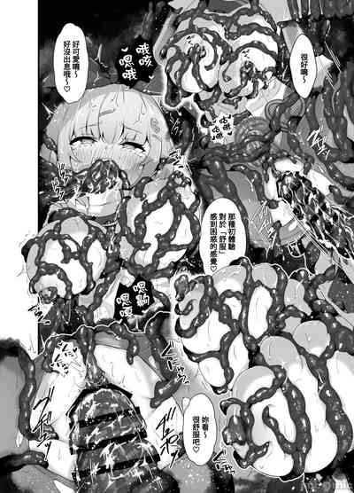 第23頁圖