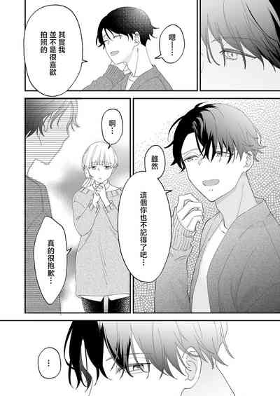 第19页图