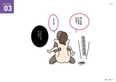 第39頁圖
