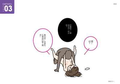 第47頁圖