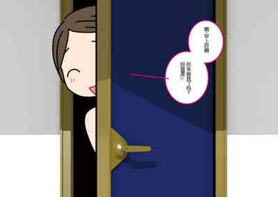 第51頁圖