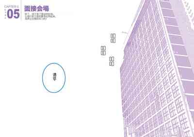 第63頁圖