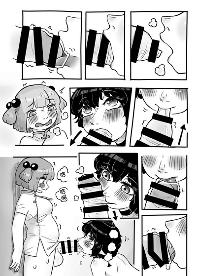 第27页图