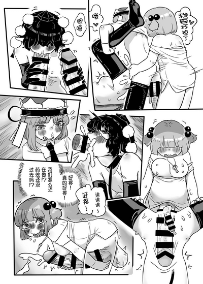第55页图