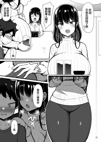 第35頁圖