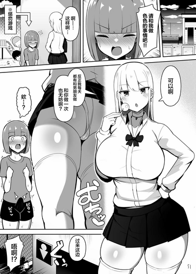 第51頁圖