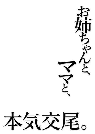 第87頁圖