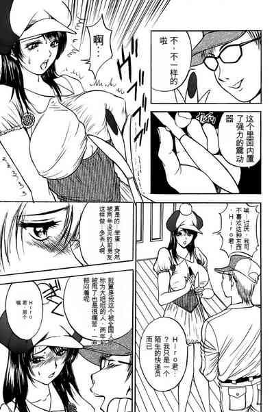 第43頁圖