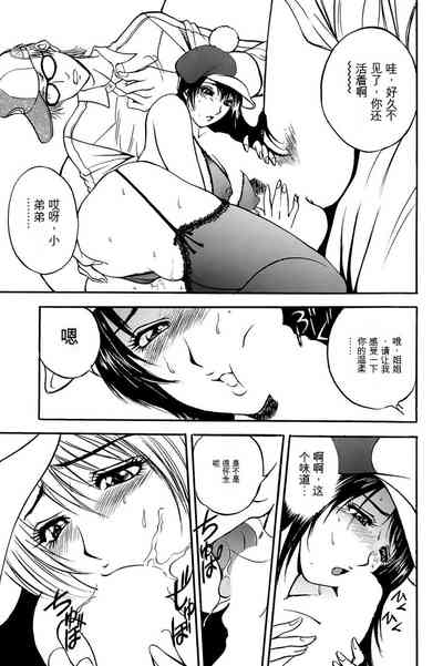 第47頁圖
