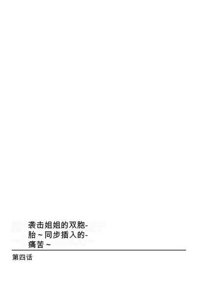第55頁圖