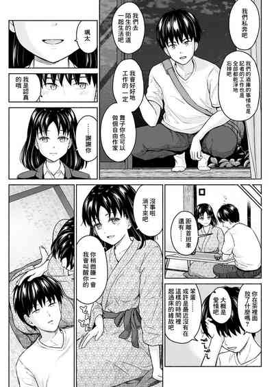 第19頁圖