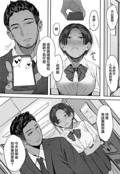第23頁圖
