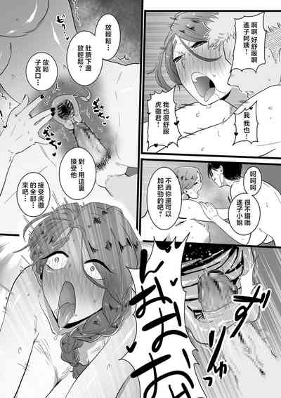 第11頁圖