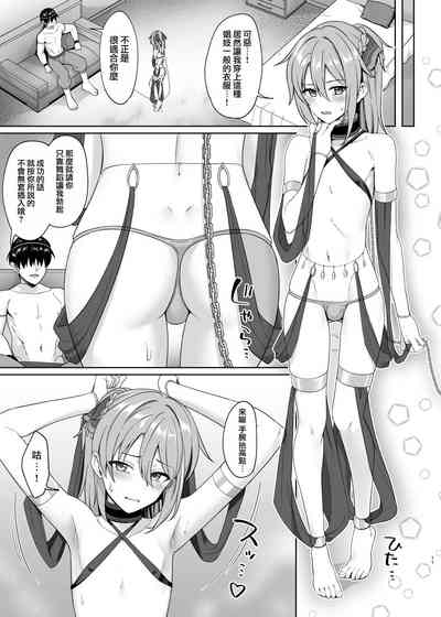 第19页图
