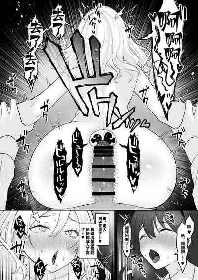 第35页图