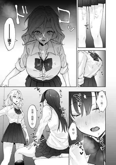 第7页图