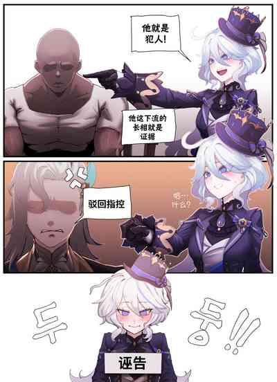 第3頁圖