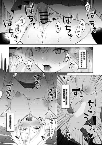第19頁圖