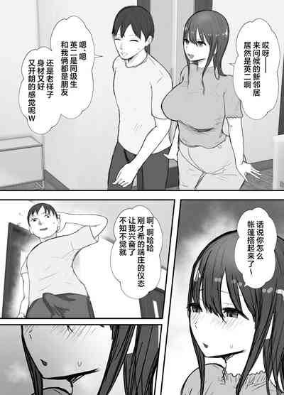 第11页图