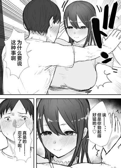 第15页图